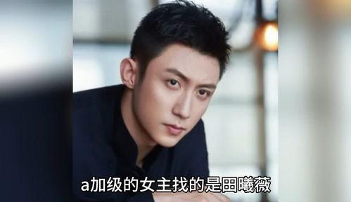 八卦娱乐圈吃瓜视频